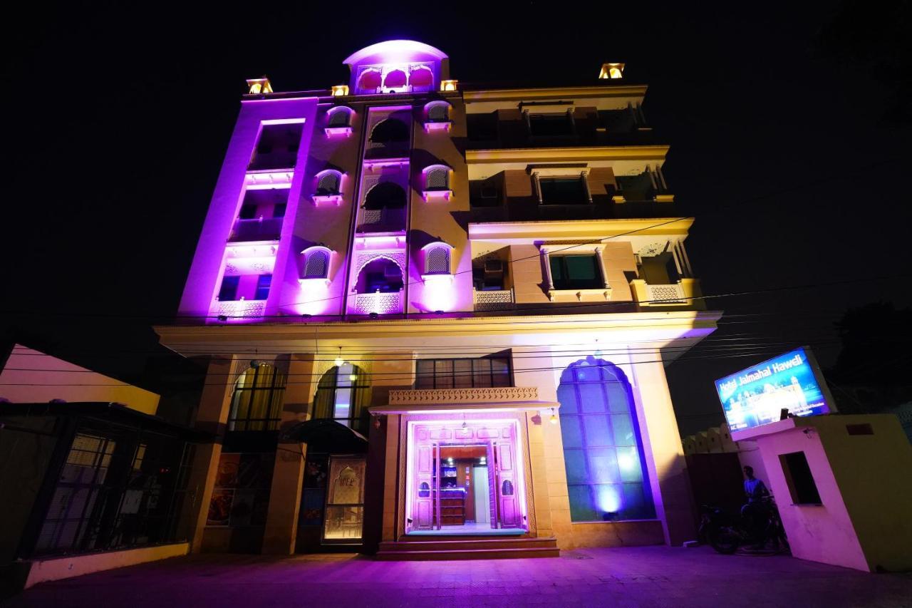 Hotel Jal Mahal Haveli Jaipur Exterior foto